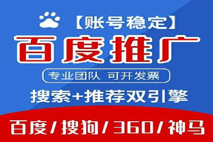 充值高返点：真实用户回馈案例分享